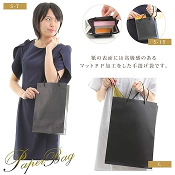 美品ブルーレーベル黒厚手ジャケットコート38 今の時期に‼️紙袋プレゼント 美品ブルーレーベル黒厚手ジャケットコート38 今の時期に‼️紙袋